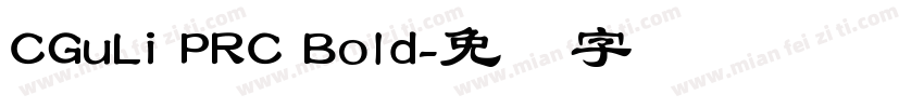 CGuLi PRC Bold字体转换